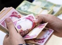 متقاضیان ارز اربعین بخوانند/ دریافت کارمزد ممنوع شد