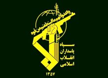 متن منتشره با عنوان «گزارش اطلاعات سپاه از ترور شهید هنیه» کذب و ساختگی است