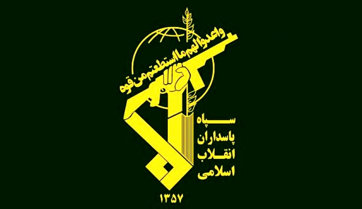 متن منتشره با عنوان «گزارش اطلاعات سپاه از ترور شهید هنیه» کذب و ساختگی است