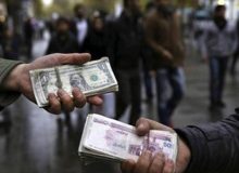 کیهان پیشگویی کرد؛ قیمت دلار قرار است به چه عددی برسد؟