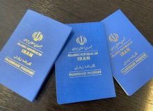 گذرنامه زیارتی اربعین نیاز به تمدید دارد؟