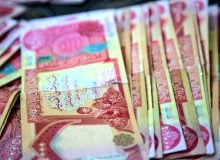 ۹۷ درصد ثبت‌نام‌ها برای خرید ارز اربعین غیرحضوری انجام شد