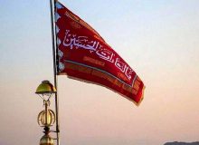 بازتاب جهانی اهتزاز پرچم انتقام در مسجد جمکران