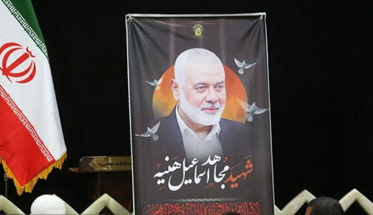 معاون اطلاعات سپاه قدس گفت که ترور هنیه در تهران حاصل نفوذ نیست/ موضوع ترور هماکنون در حال بررسیهای تکمیلی است