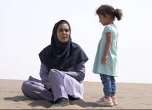 راهیابی «زندگی و زندگی» به جشنواره ماربلا اسپانیا