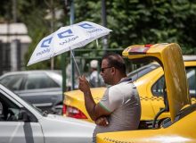 پیش بینی کاهش تدریجی دما از اوایل هفته