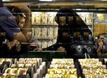 خریدن طلا در ماه صفر خوب یا بد؛ کدام روز بخریم ؟