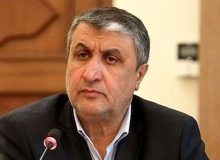 انتصاب محمد اسلامی به ریاست سازمان انرژی اتمی