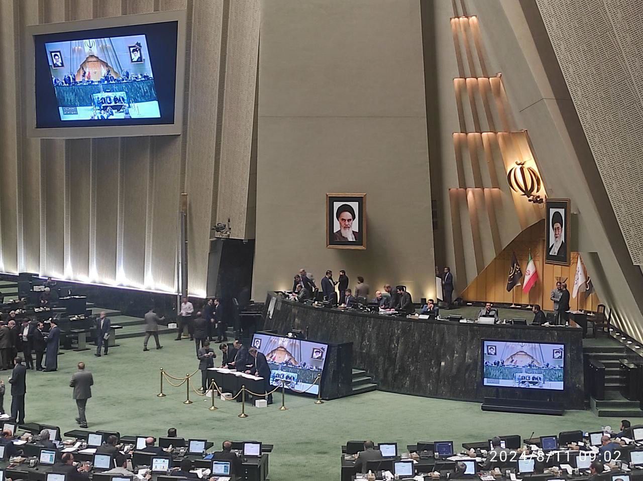 نامه معرفی وزرای پیشنهادی دولت پزشکیان اعلام وصول شد