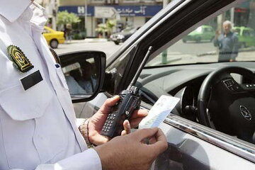 هشدار ؛ این تخلف ۳۰۰ هزار تومان جریمه دارد
