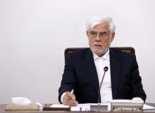 عارف: راهبرد انتخاب مدیران و وزرا در این دولت توجه به تفکر سیاسی نیست