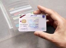 پارسال فروش سینما بین دو فیلم بود امسال بین فیلم های زیادی تقسیم شده