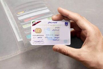 پارسال فروش سینما بین دو فیلم بود امسال بین فیلم های زیادی تقسیم شده