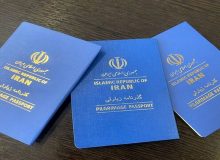 برای دریافت گذرنامه زیارتی به صورت حضوری مراجعه نکنید