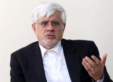 عارف: این روزها به منش ارزشمند پزشکیان بی انصافی می‌شود