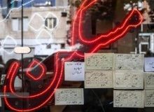 با یک میلیارد تومان می‌توان در این منطقه خانه خرید؟