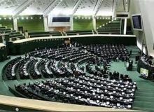 صلاحیت وزیران پیشنهادی دفاع، امور خارجه، اطلاعات و کشور تایید شد