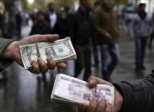 دلار یک کانال سقوط کرد/ کف قیمت دلار مشخص شد
