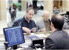 ماجرای خبر هک کردن یک بانک کشور چه بود؟/ اعلام جزییات