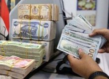 در آستانه اربعین اعلام شد/ قیمت دینار عراق امروز ۲۶ مرداد ۱۴۰۳ / اعلام جزییات جدید فروش
