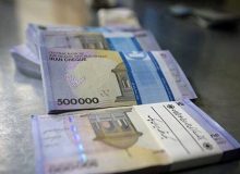 شرایط دریافت وام بدون ضامن ۱۰۰ میلیون تومانی بانک ملی