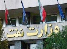 وزیر نفت دولت چهاردهم با این همه ناترازی انرژی چه خواهد کرد؟/ باید فقط از وزیر نفت انتظار معجزه داشت؟