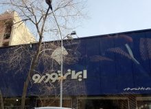 ثبت‌نام ۱.۵ میلیون نفر در قرعه‌کشی ایران‌خودرو؛ ۱۴۰ هزار میلیارد تومان بلوکه شد