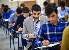 اسامی پذیرفته‌شدگان نهایی آزمون دکتری سال ۱۴۰۳ اعلام شد