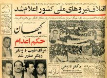 شعبون بی‌مخ: طیب بر سر وارد کردن موز تقلبی با رژیم درافتاد/ روز ۲۸ مرداد و اینا دستش تو کار نبود