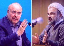 تذکر رسایی درباره صحبت‌های دیروز عراقچی درباره ولایت مداری برخی نمایندگان و پاسخ قالیباف