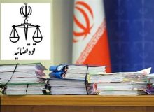 تشکیل پرونده قضایی در رابطه فوت یک دختر ۱۲ ساله در یک کلینیک دندانپزشکی در تبریز