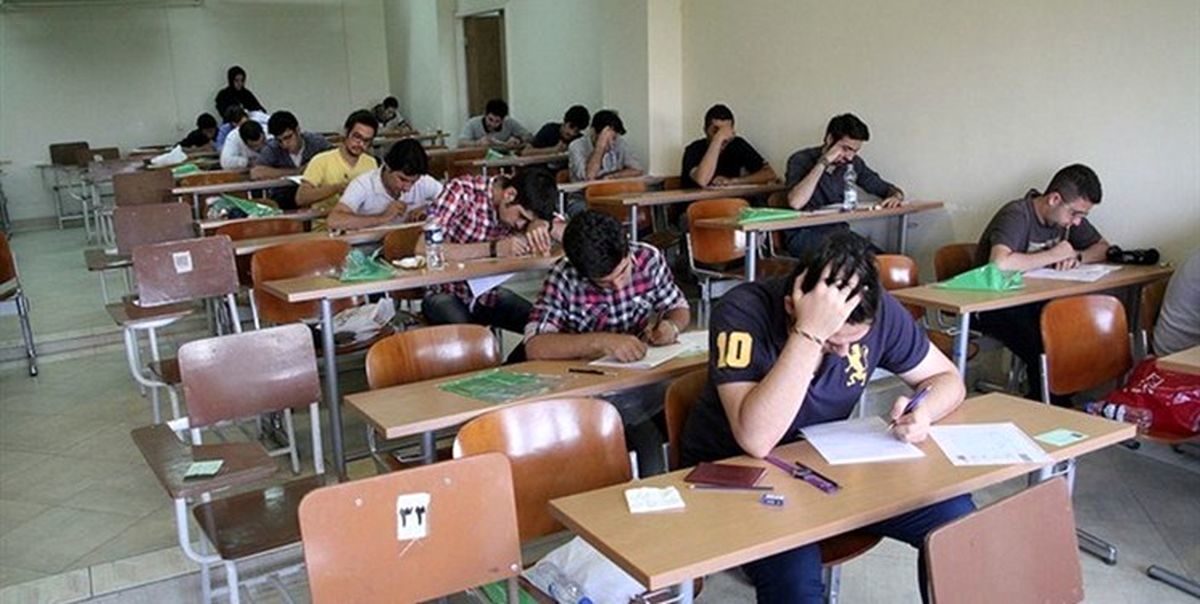 تبعات همراه داشتن تقلب در امتحانات نهایی