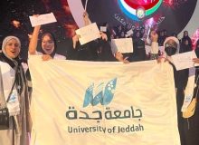 ضوابط جدید پوشش در دانشگاه جده عربستان