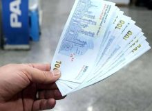 یارانه نقدی کدام دهک ها حذف می شود؟
