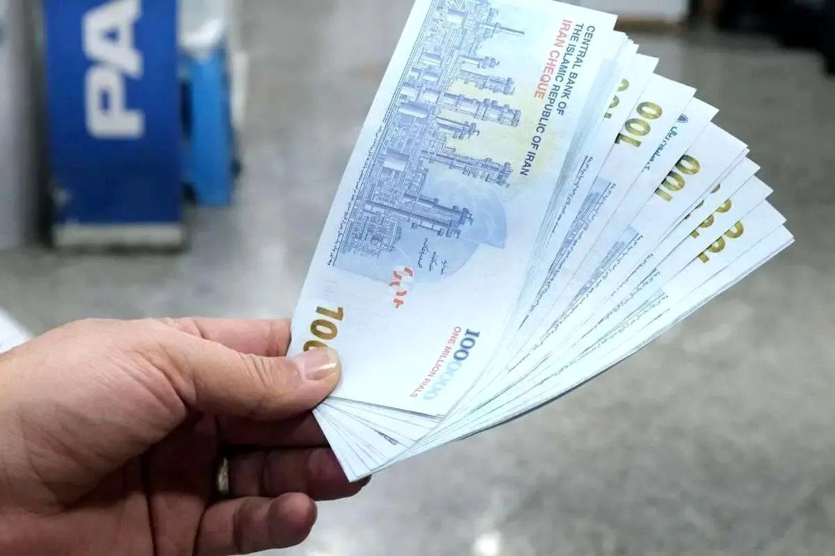 یارانه نقدی کدام دهک ها حذف می شود؟