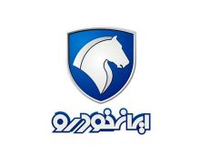اطلاعیه جدید ایران خودرو برای متقاضیان