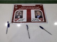 هاشمی‌طبا: اگر جلیلی رئیس جمهور می‌شد خاک کشور به توبره کشیده می‌شد/ پزشکیان صادقانه بگوید آن وزیر را من انتخاب نکردم