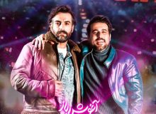محسن کیایی با حامد کمیلی به سینماها می‌آید