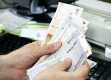جزئیات جدید درباره واریز یارانه شهریورماه ۱۴۰۳