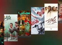 فروش سینماهای کشور در مرداد ۱۴۰۳/ «تگزاس۳»، «پول و پارتی» و «خجالت نکش۲» اول تا سوم
