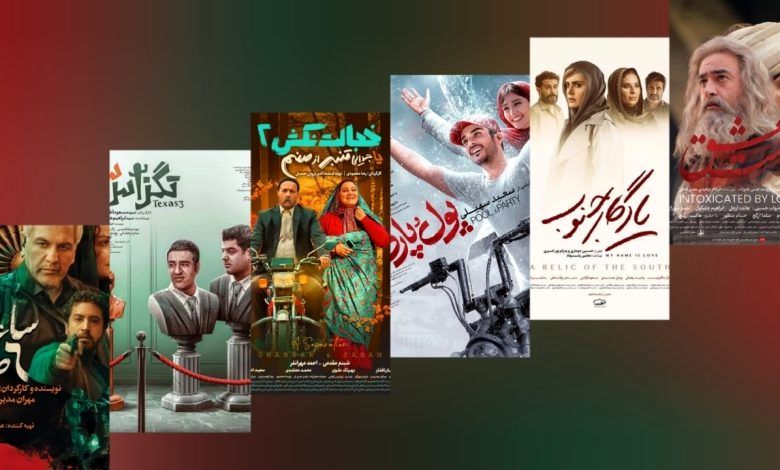 فروش سینماهای کشور در مرداد ۱۴۰۳/ «تگزاس۳»، «پول و پارتی» و «خجالت نکش۲» اول تا سوم