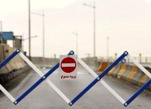 تمدید انسداد محور کرج – کندوان