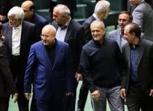 به هیچ عنوان از آقای قالیباف نشنیدم که نظرش بر روی وزیر خاصی باشد؛ هیچ سفارشی هم به هیئت رئیسه نشده