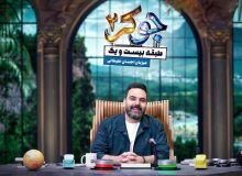 ساترا با «جوکر مردان» مشکل دارد نه «جوکر زنان»!