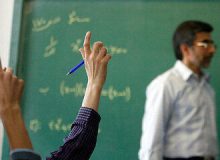 روش آموزش و پرورش برای جبران کمبود معلم