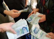 بانک‌ها، پاشنه آشیل اقتصاد ایران / بهبود اقتصاد ایران، اصلاحات اساسی می‌خواهد