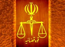 موضوع خودروهای لوکس پسران معاون سابق قوه‌ قضائیه