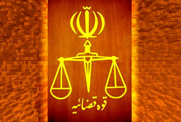 موضوع خودروهای لوکس پسران معاون سابق قوه‌ قضائیه