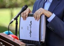 این ۱۲ نفر، کابینه پزشکیان را تکمیل خواهند کرد