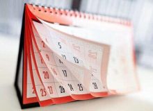 ساعت کاری این ادارات باز هم تغییر کرد